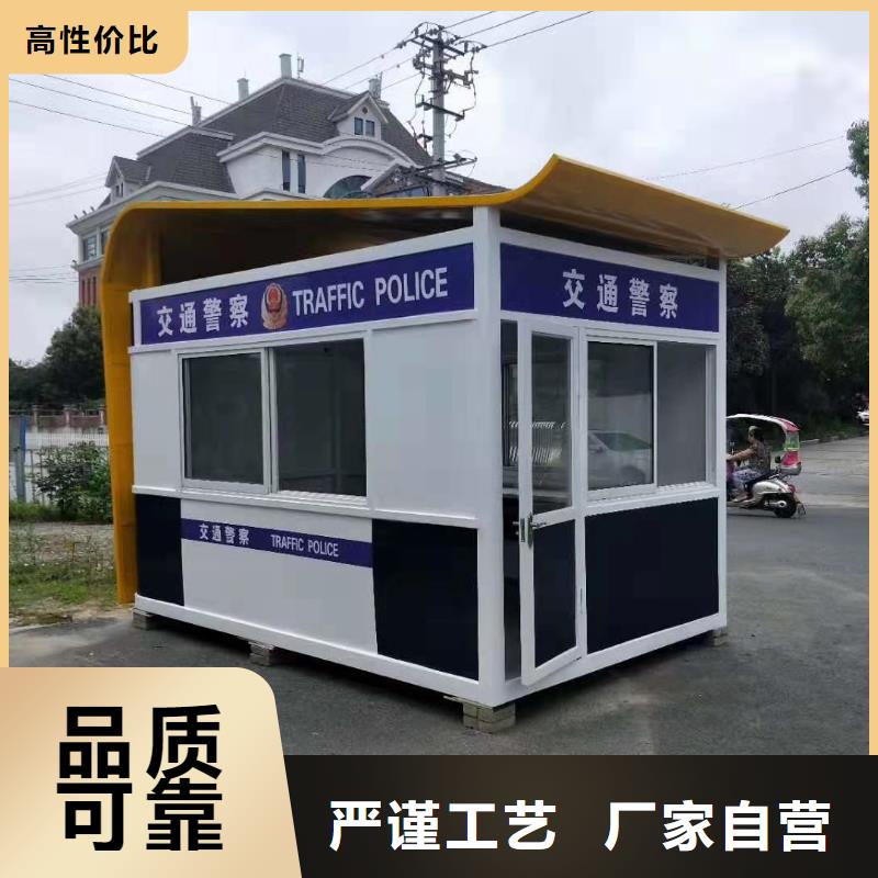 街道崗亭誠信廠家型號齊全