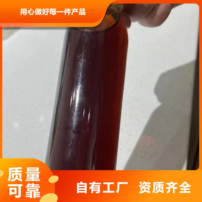 液體PAC一站式廠家當地服務商