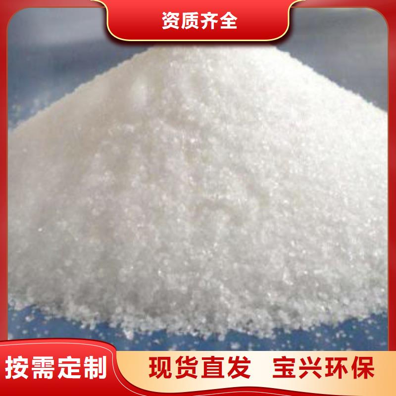 酰胺品質優良質量可靠