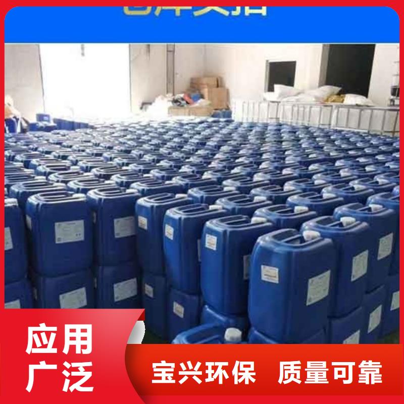 樹脂消泡劑重信譽廠家實力才是硬道理