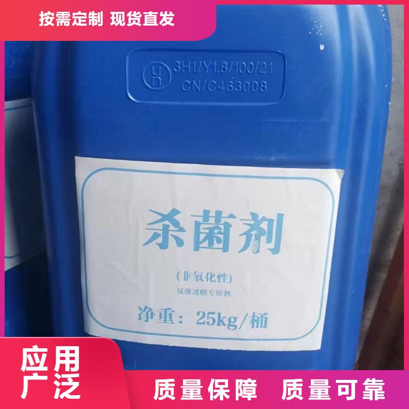 消泡劑廠家自營現貨銷售