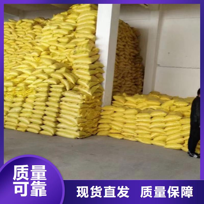 SPFS聚鐵全新升級品質保障老客戶鐘愛