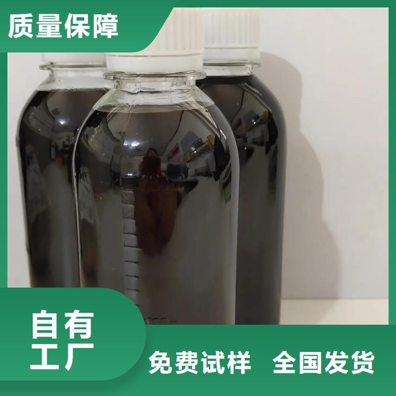 聚合硫酸鐵精工細致打造顏色尺寸款式定制