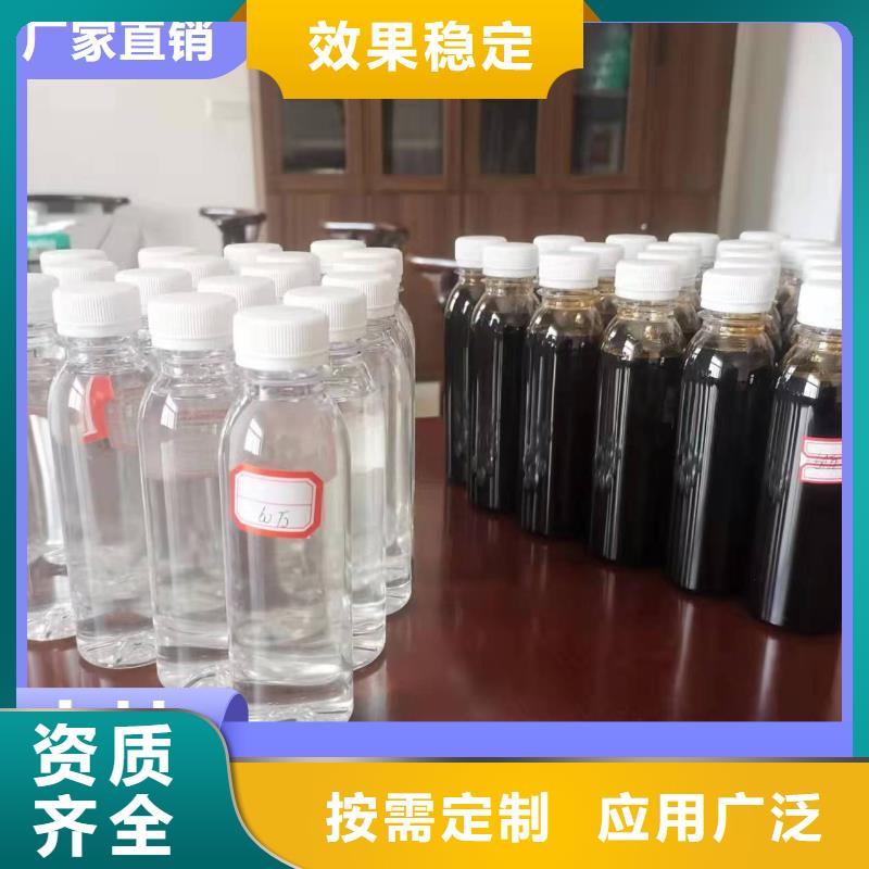 葡萄糖固體碳源買的放心安興用的舒心支持批發(fā)零售