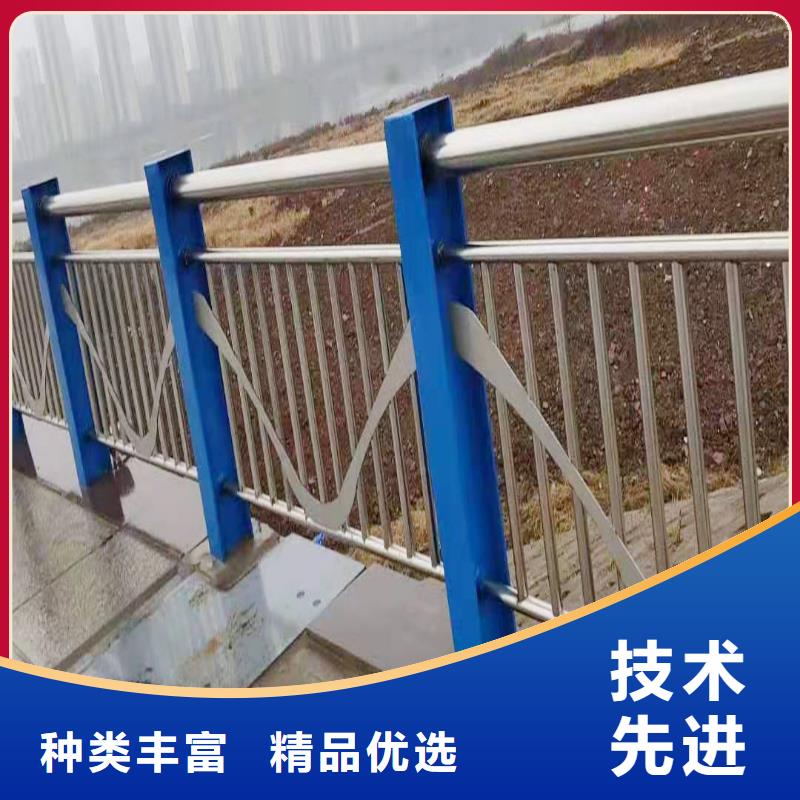 201不銹鋼景觀欄桿直銷現貨直發不銹鋼碳素鋼復合管護欄適用范圍廣