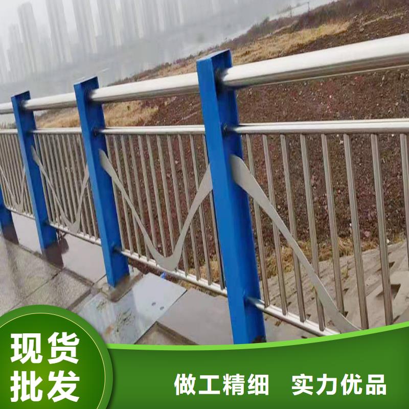 201不銹鋼復合管護欄廠家實力大應用廣泛不銹鋼防撞護欄現貨采購