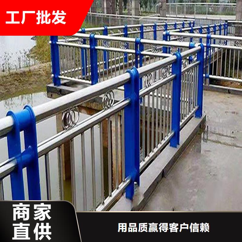 304不銹鋼河道護欄直銷規格多樣穩固結實不銹鋼防撞護欄源頭廠源頭貨