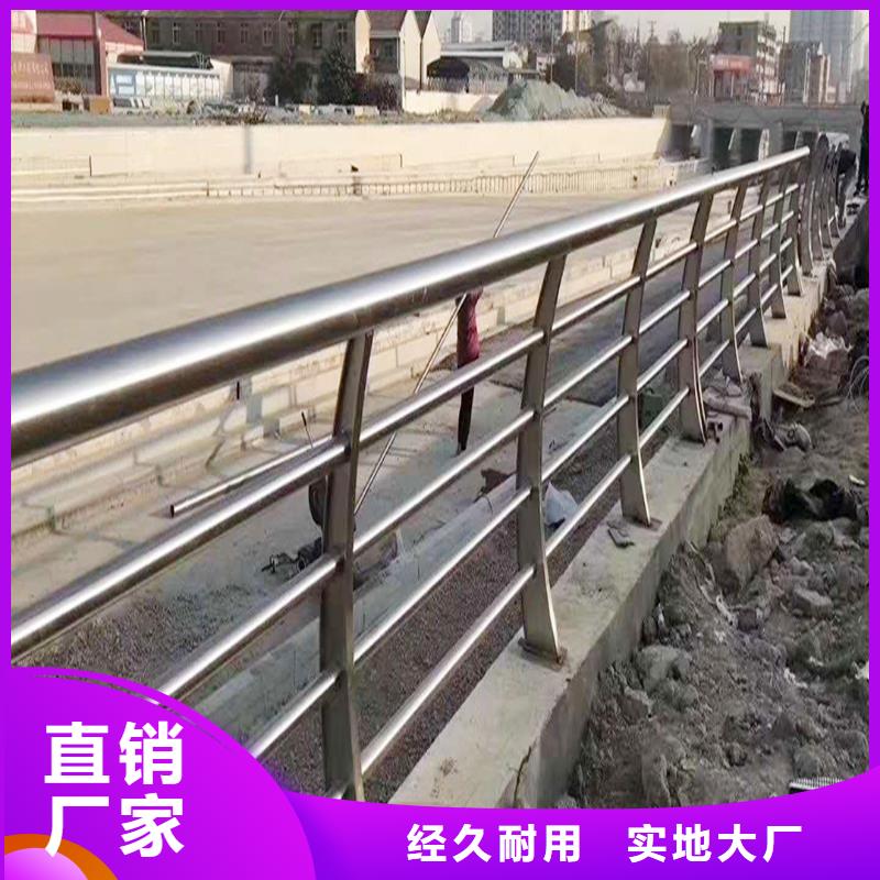 不銹鋼景觀護欄售后服務完善生產廠家