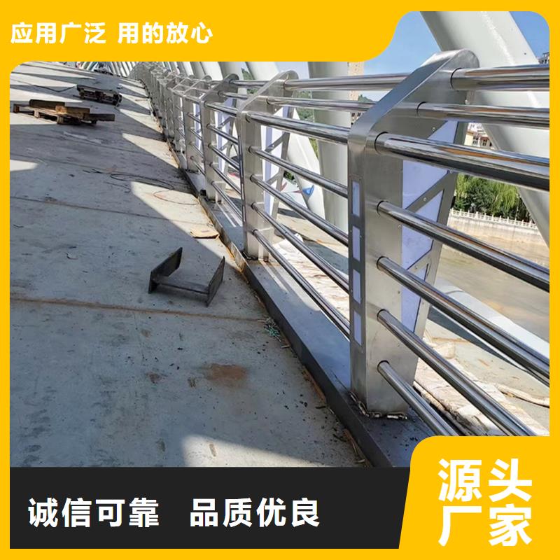 不銹鋼防撞護(hù)欄貨源直銷商家