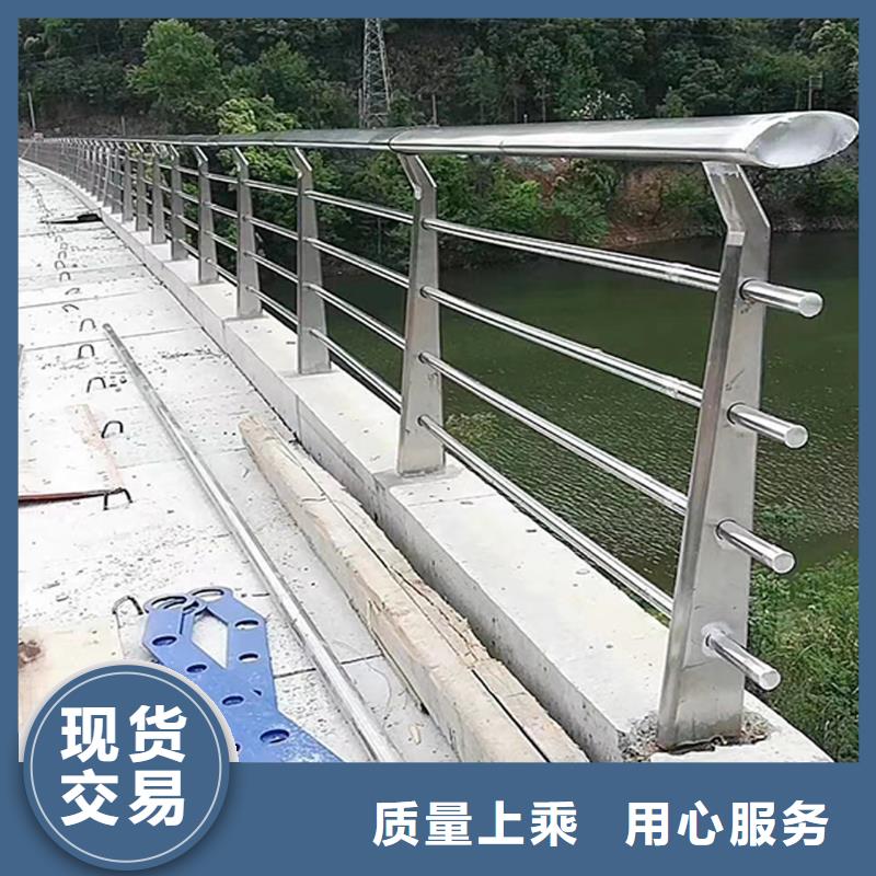 201不銹鋼復合管工廠現貨供應穩固結實不銹鋼景觀護欄庫存豐富