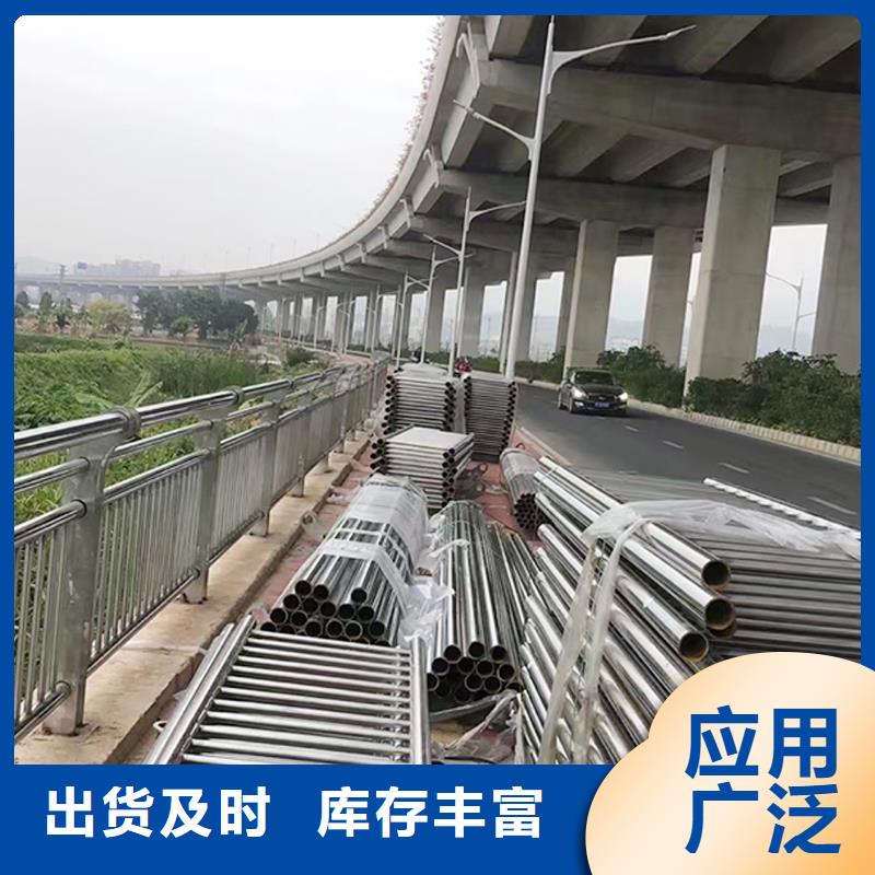 201不銹鋼橋梁護欄源頭量大價優顏色可選藍不銹鋼景觀護欄實力廠家