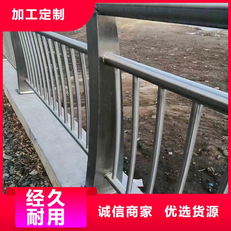 不銹鋼橋梁欄桿精工細致打造廠家售后完善