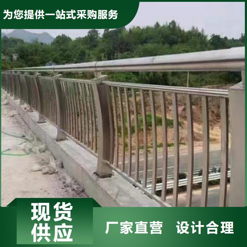 不銹鋼防撞欄桿誠信為本適用場景