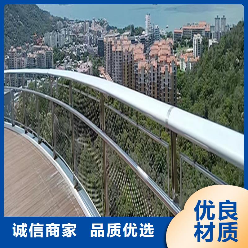 201不銹鋼橋梁欄桿廠家擁有先進的設備服務至上不銹鋼防撞護欄當?shù)厣a廠家