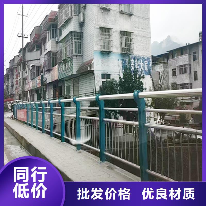 201不銹鋼復合管護欄實力雄厚精細打磨不銹鋼天橋護欄工廠現貨供應