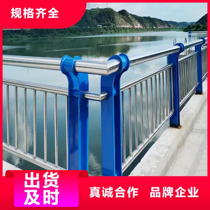 201不銹鋼橋梁護欄放心選購精心打造不銹鋼景觀護欄本地制造商