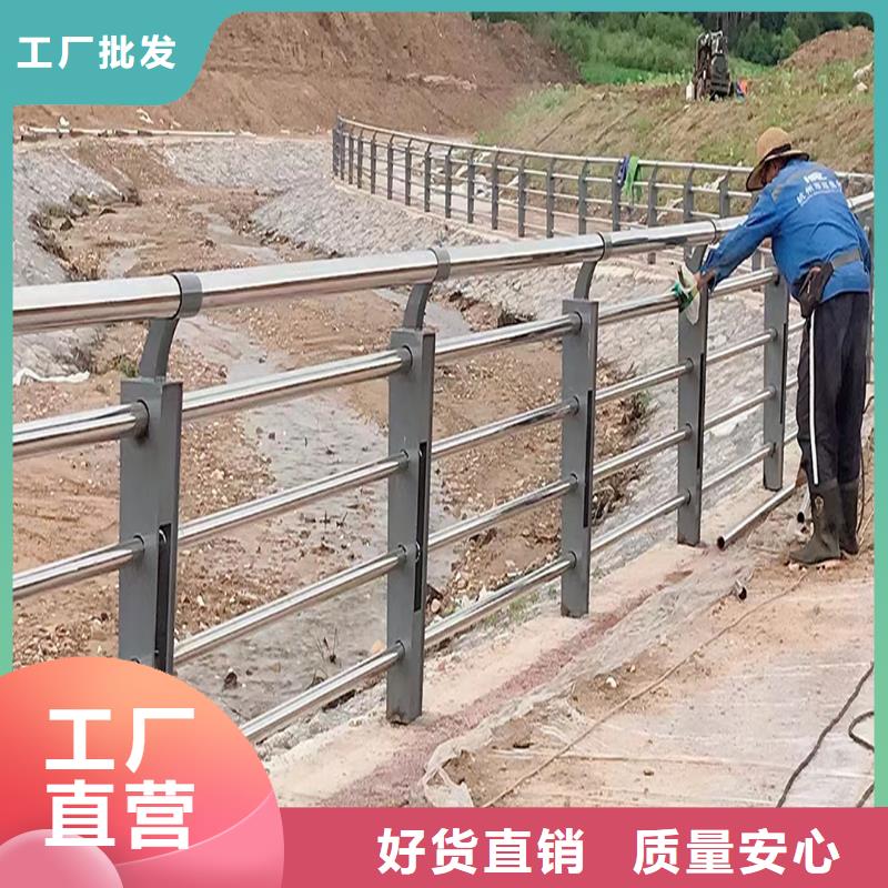 201不銹鋼橋梁欄桿大廠家實力看得見免費寄樣不銹鋼河道護欄多種工藝
