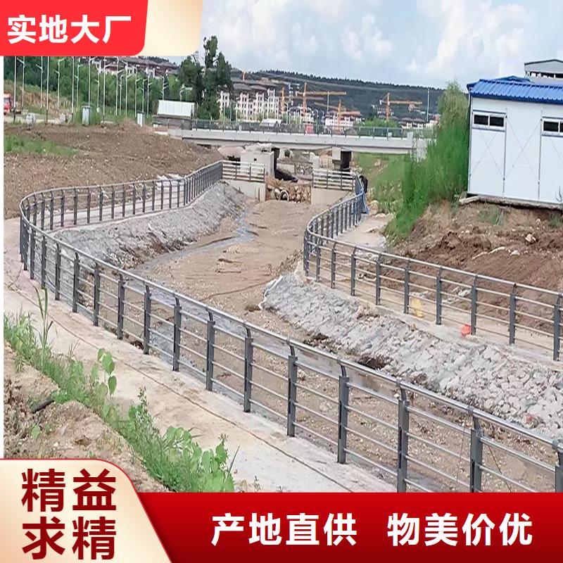 不銹鋼景觀欄桿客戶滿意度高專業生產廠家