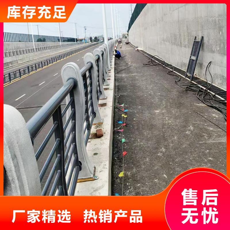 201不銹鋼河道欄桿信譽有保證服務至上不銹鋼天橋護欄源頭廠商