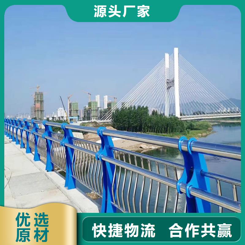 不銹鋼防撞欄桿今日新品當地公司