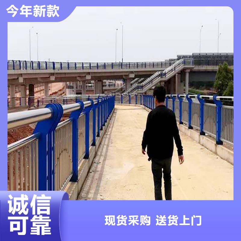 304不銹鋼橋梁護欄實力雄厚精細打磨不銹鋼天橋護欄真誠合作