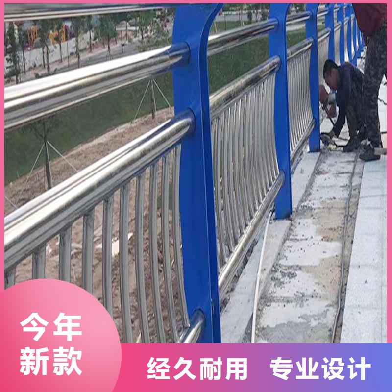 304不銹鋼河道欄桿經驗豐富品質可靠可接急單不銹鋼防撞護欄同行低價