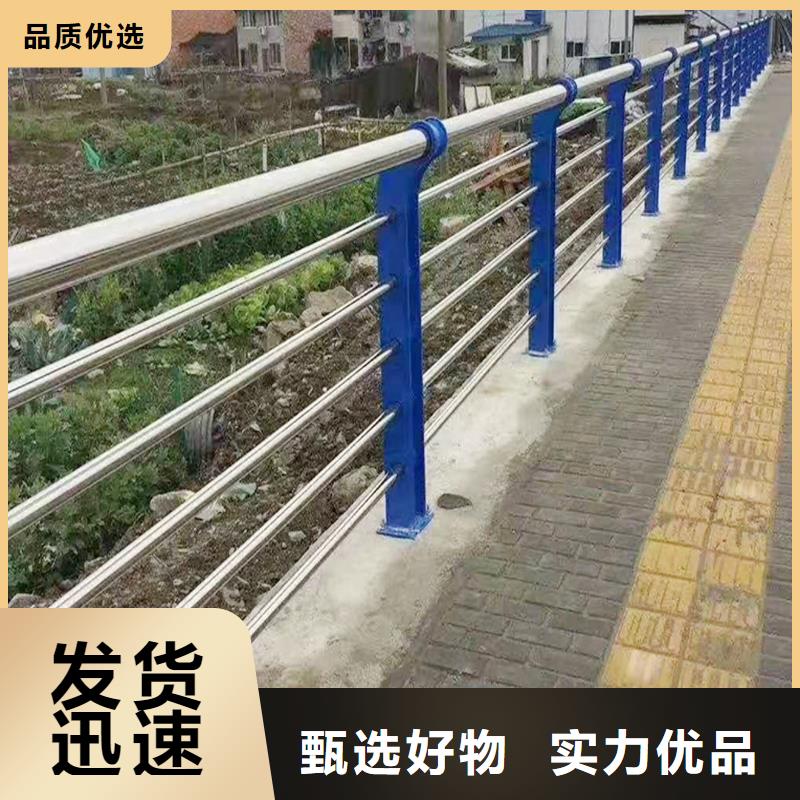 201不銹鋼碳素鋼復合管欄桿直銷規格多樣顏色可選綠不銹鋼景觀護欄本地品牌