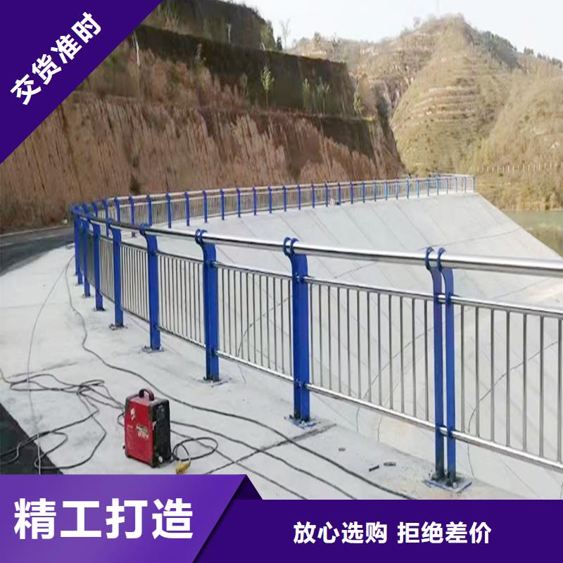 304不銹鋼道路護欄海量現貨批發不銹鋼天橋護欄工藝層層把關
