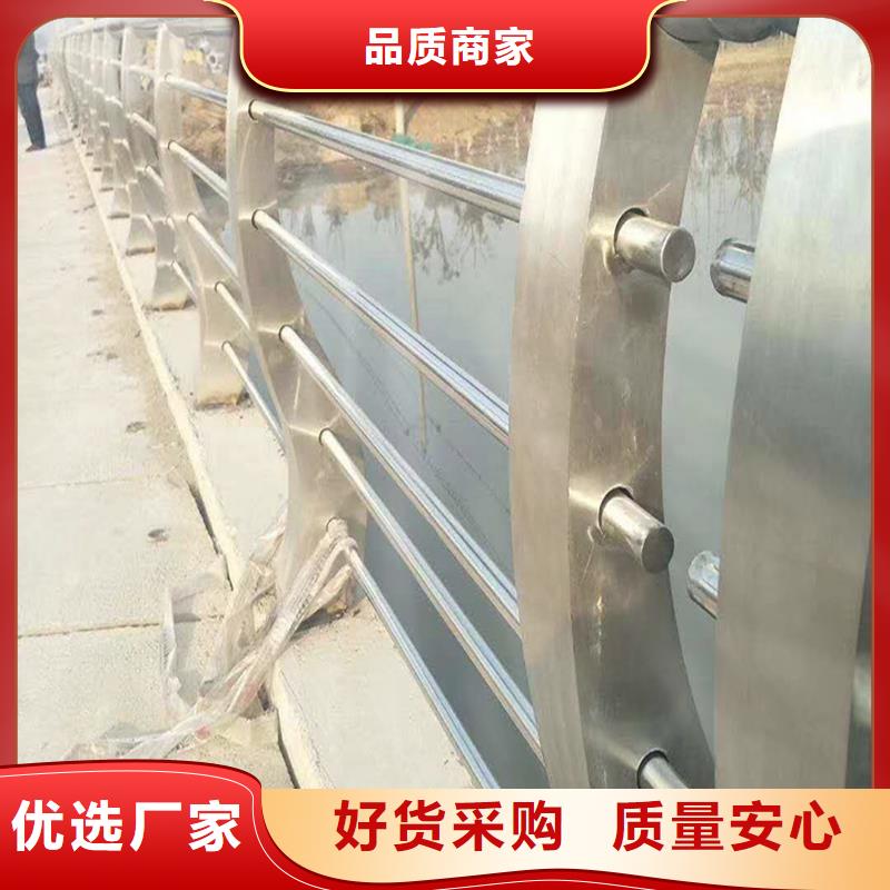 304不銹鋼燈光欄桿貨源足質量好誠信可靠不銹鋼防撞護欄品質優良