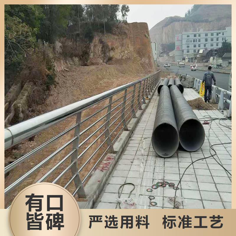 201不銹鋼河道欄桿客戶信賴的廠家嚴謹工藝不銹鋼橋梁護欄實力優品