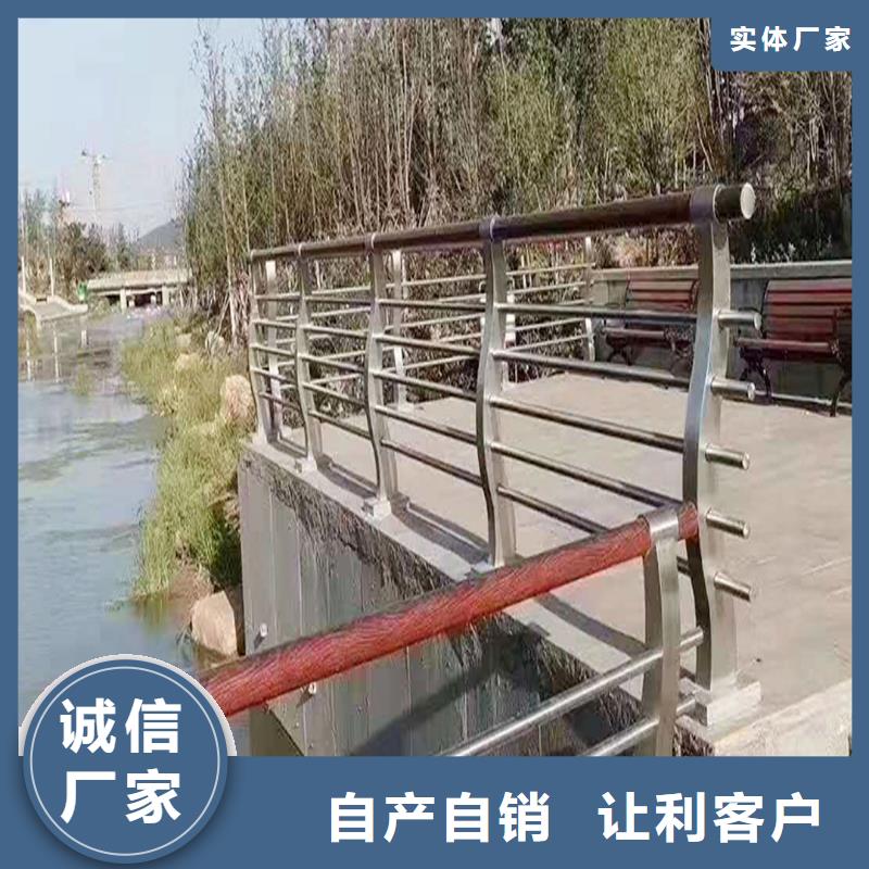 不銹鋼防撞護欄專業供貨品質管控每個細節都嚴格把關