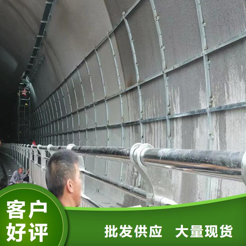 不銹鋼碳素鋼復合管護欄擁有核心技術優勢實力廠家直銷