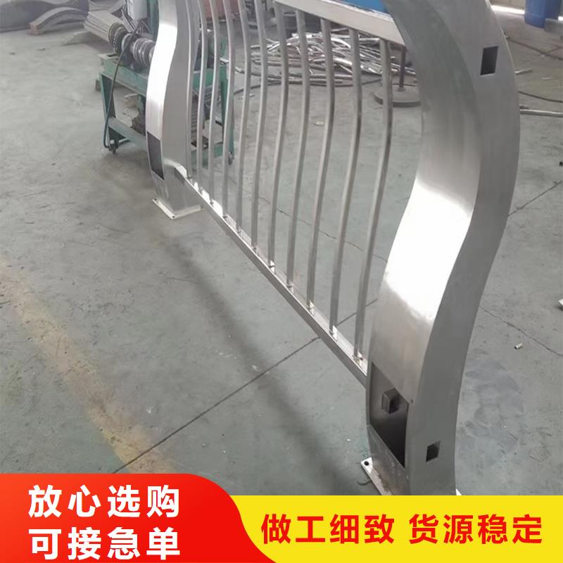 304不銹鋼復合管護欄值得買設計合理不銹鋼碳素鋼復合管護欄市場報價
