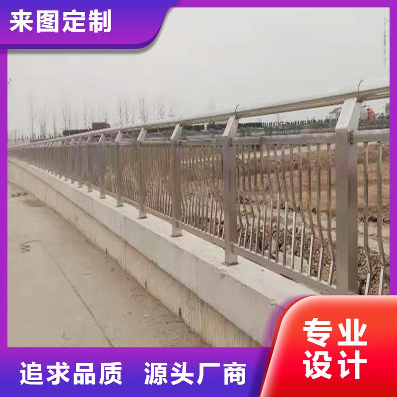 不銹鋼復合管欄桿貨源穩定實力大廠家
