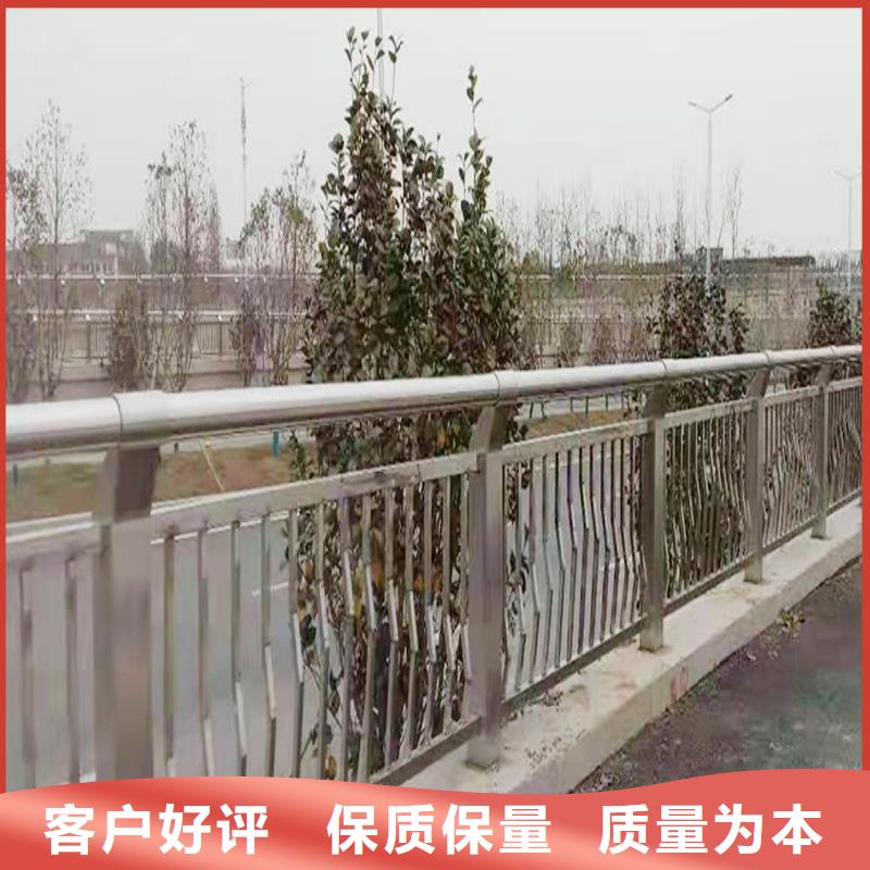 201不銹鋼碳素鋼復合管欄桿精選顏色可選紅不銹鋼防撞護欄生產安裝