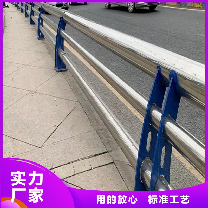 不銹鋼復合管欄桿符合標準免費回電