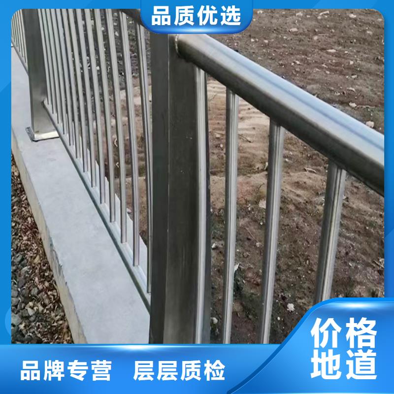 304不銹鋼河道欄桿質量檢測標準工藝不銹鋼橋梁護欄符合行業標準
