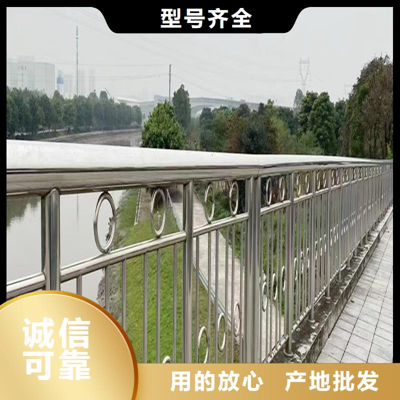 不銹鋼燈光護欄訂購行業優選