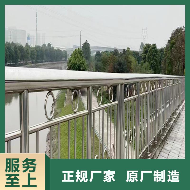 304不銹鋼復合管護欄直銷規格多樣上等鋼材制造不銹鋼天橋護欄實體廠家大量現貨