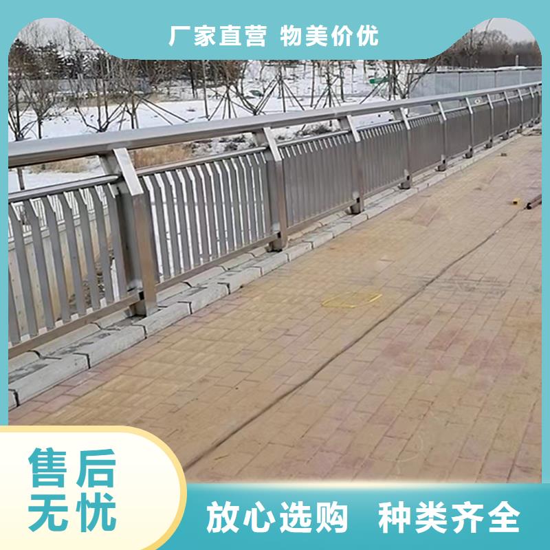 201不銹鋼橋梁欄桿來圖加工追求品質不銹鋼河道護欄當地貨源