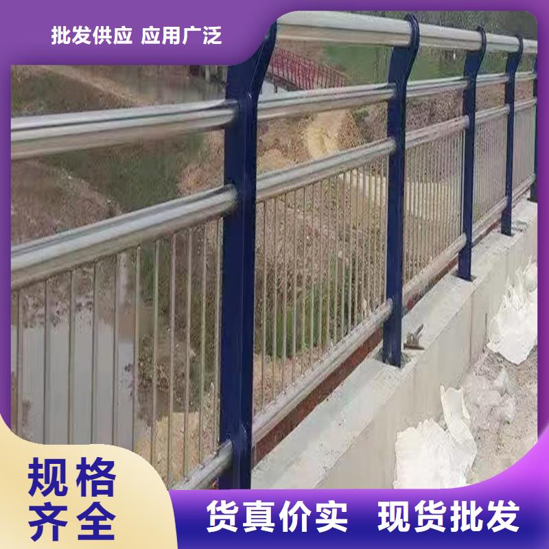 201不銹鋼橋梁護欄工廠現貨供應現貨直發不銹鋼河道護欄誠信可靠