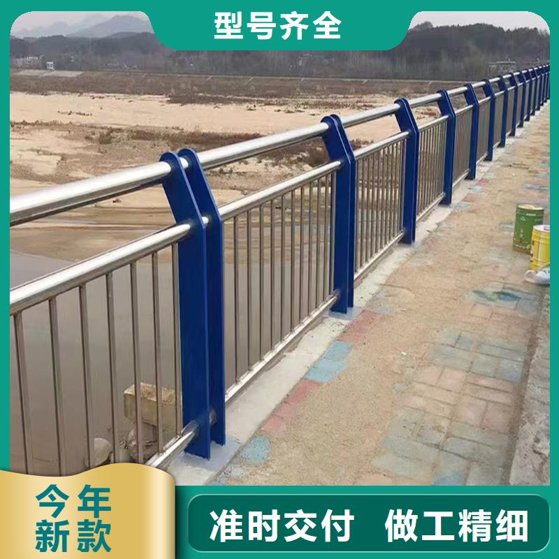 不銹鋼碳素鋼復合管護欄多行業適用當地貨源