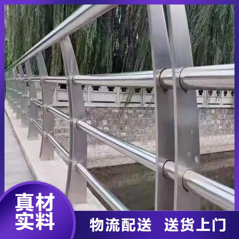 201不銹鋼復合管工廠現貨供應造型美觀不銹鋼防撞護欄專業生產設備