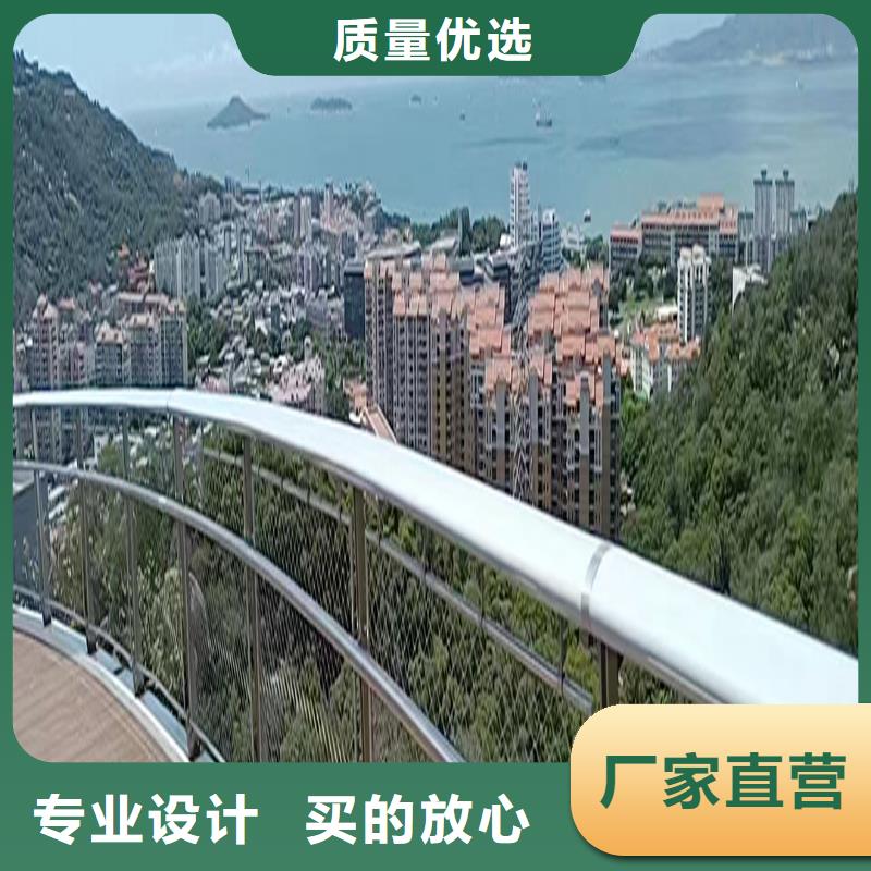 201不銹鋼防撞護欄源廠直銷質量優選不銹鋼景觀護欄多家倉庫發貨