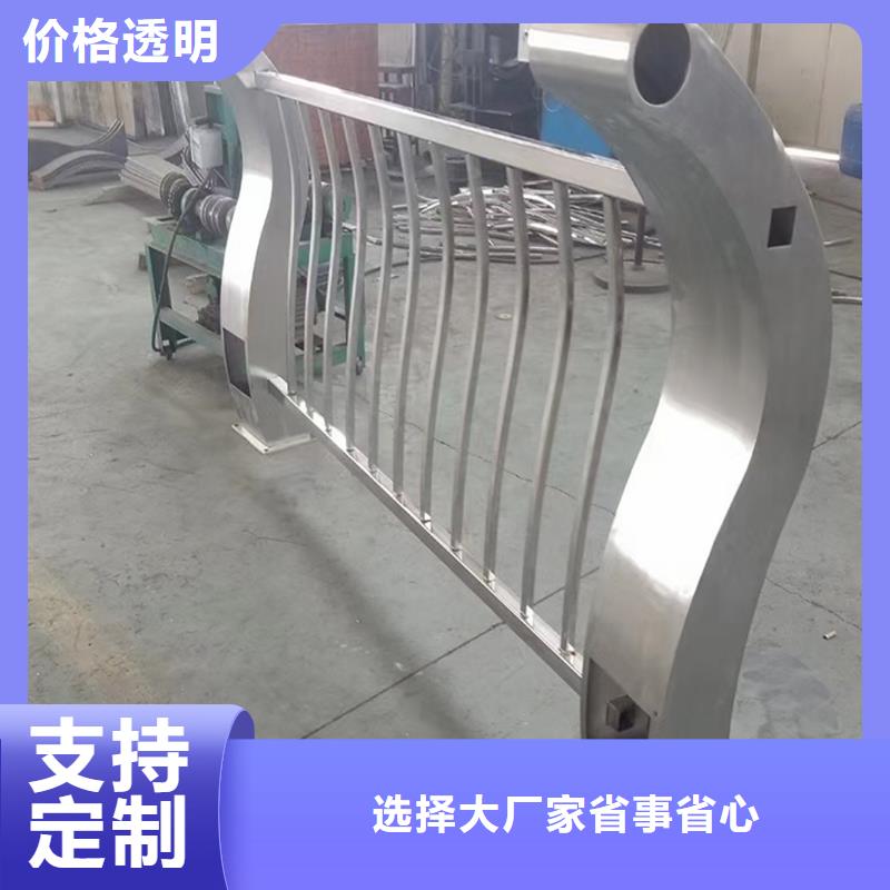 Q355B橋梁景觀欄桿安裝現貨銷售橋梁欄桿售后無憂