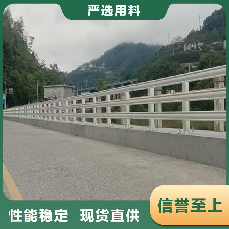 橋梁防撞欄桿精工打造當地貨源