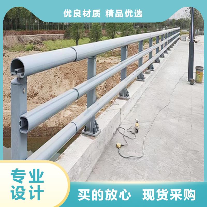 Q355B橋梁河道護欄廠家專業設計橋梁欄桿嚴選用料