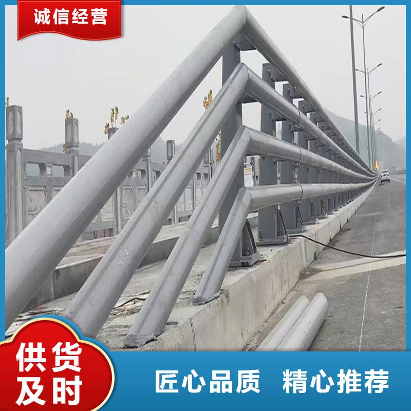 Q355B橋梁河道護欄生產廠家現貨批發橋梁欄桿標準工藝