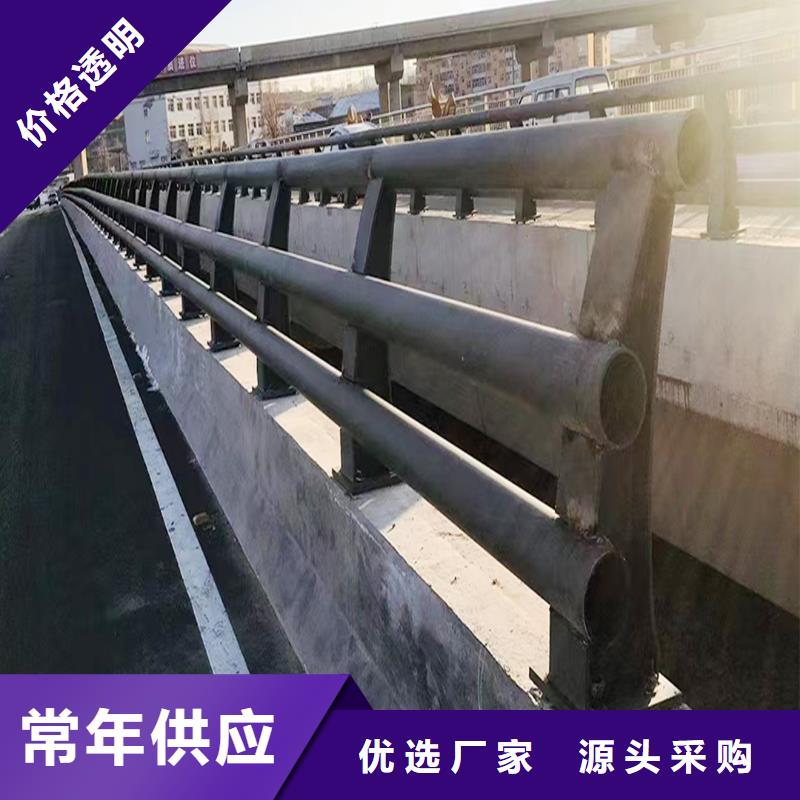 橋梁欄桿直發用心經營橋梁護欄品牌專營