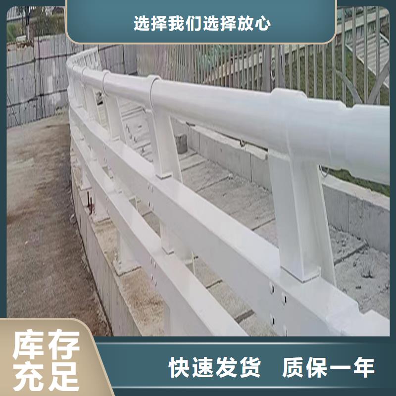 Q355B河道橋梁護欄廠家實力廠家橋梁護欄行業優選